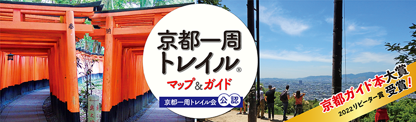 株式会社ナカニシヤ出版